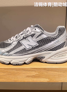NEW BALANCE/NB2026女鞋男鞋740系列透气跑步鞋运动鞋U74096I/GC2