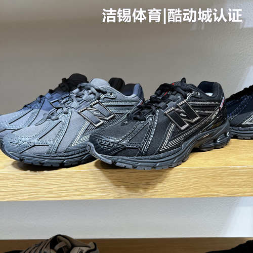 NB男鞋休闲复古增高跑步鞋运动鞋