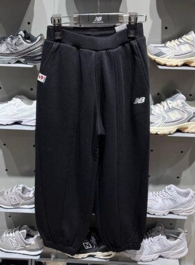 New balance/NB童装2026春男童女童儿童针织加绒运动长裤4LG11133