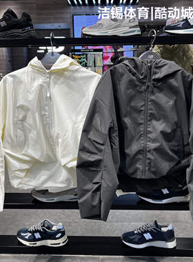 NEW BALANCE/NB2026春连帽梭织短款花苞边时尚外套开衫女WJ61A2A3