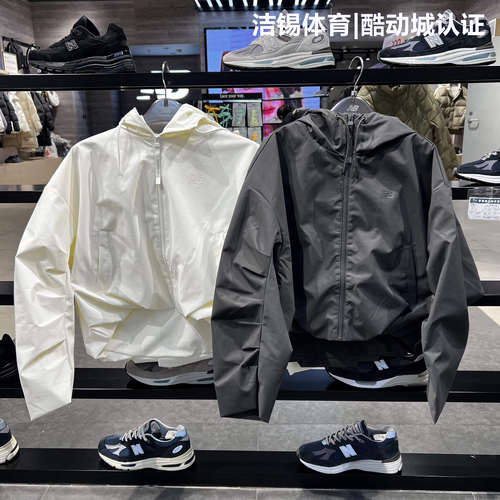NB春休闲连帽防风冲锋衣外套女