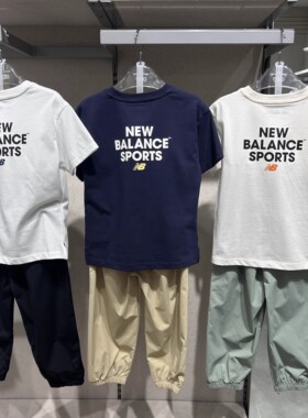 特价清仓NEW BALANCE/NB童装男女童儿童运动短袖T恤套装2SF2E163