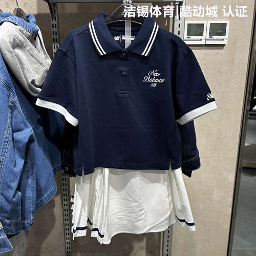 NB童装26夏学院风翻领POLO两件套