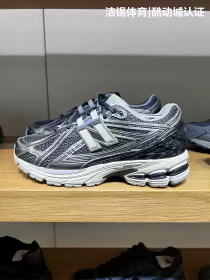 New Balance/Nb Men's and Women's Shoes 25 Casual Breathable Running Shoes Sneakers M1906Rjm M1906Rbg