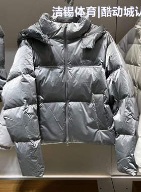 New Balance/NB2025冬连帽防风短款反光银色羽绒服外套女NPF45802