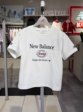 NEW BALANCE/NB童装26春新款男女童儿童休闲时尚短袖T恤7EG26013