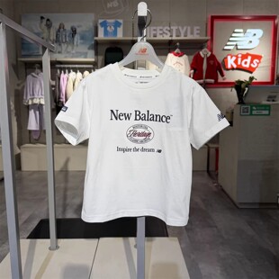 NEW BALANCE/NB童装26春新款男女童儿童休闲时尚短袖T恤7EG26013