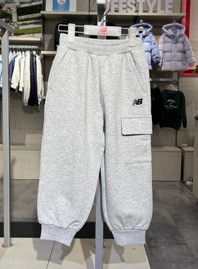 NEW BALANCE/NB童装25冬款男童女童儿童休闲加绒保暖长裤4LF4E093