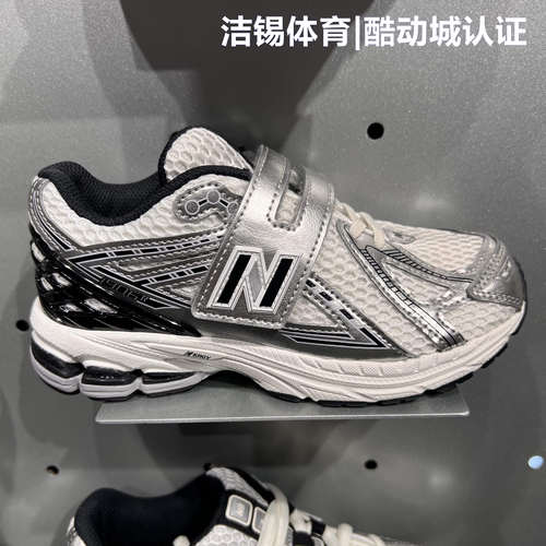 NB童鞋休闲千禧透气跑步鞋运动鞋