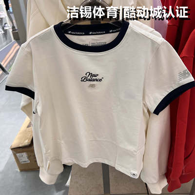 NEW BALANCE/NB 夏运动透气女童舒适圆领短袖T恤休闲上衣7EF23032