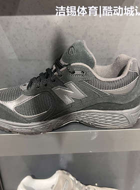 NEW BALANCE/NB男鞋女鞋休闲保暖增高老爹跑步鞋运动鞋U2002RBL