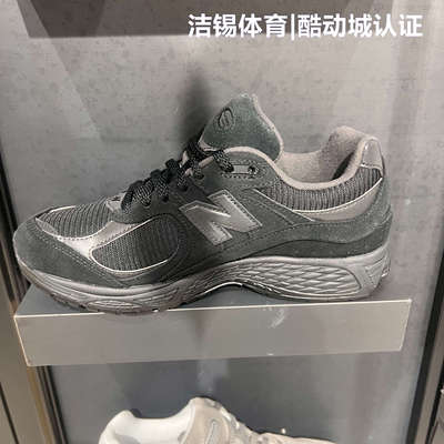 NB男女鞋休闲透气老爹跑步运动鞋