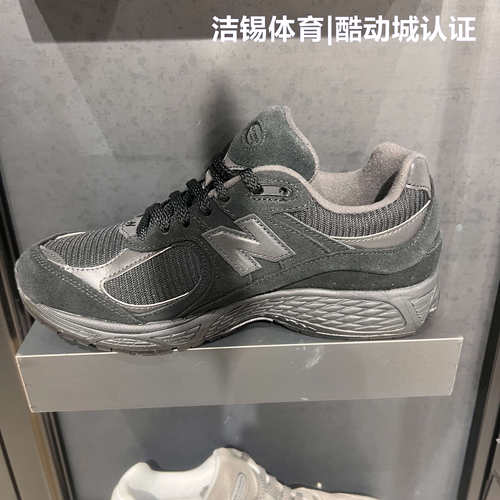 NB男女鞋休闲透气老爹跑步运动鞋