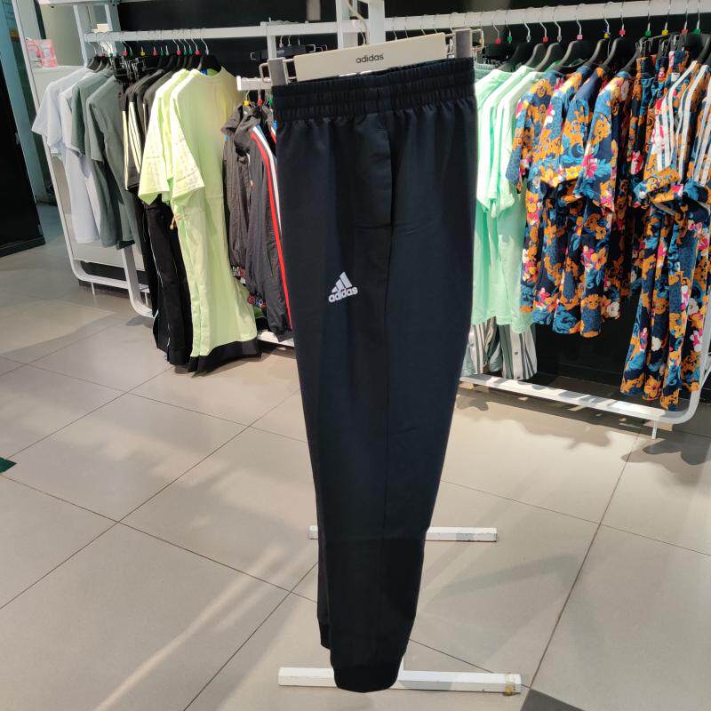 Adidas/Adidas men's pants 2021 sports casual fashion breathable beam mouth  closing trousers men GK8893