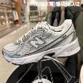 U740WN2