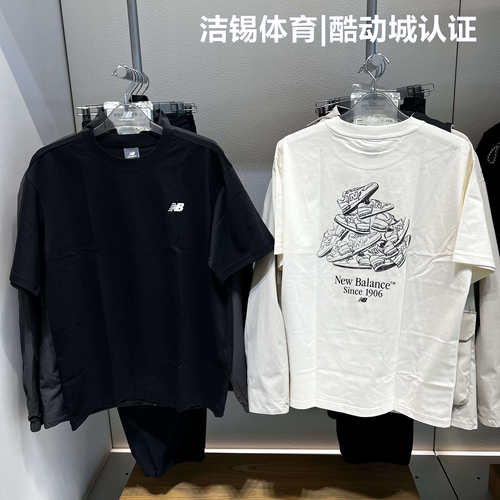 NB休闲透气凉感简约圆领T恤短袖