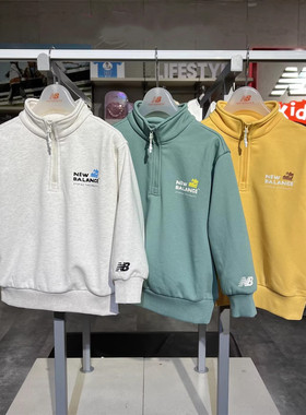 New Balance/NB秋儿童男女童针织休闲保暖圆领套头衫卫衣7ZF31063