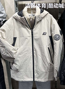 New Balance NB男女童秋冬新款三防加绒外套羽绒服套装 7PF4E073