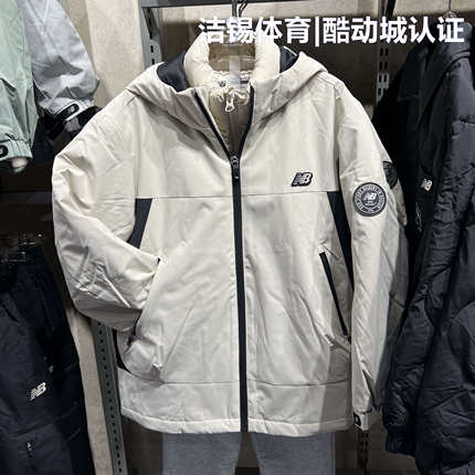 New Balance NB男女童秋冬新款三防加绒外套羽绒服套装 7PF4E073