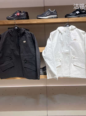 NEWBALANCE/NB25秋休闲连帽梭织加绒防风外套女AWJ51365/AWJ53314