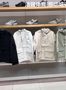 NEW BALANCE/NB2025春休闲连帽梭织防风夹克开衫外套男 AMJ51325