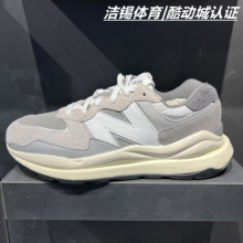 New Balance5740海军蓝NB男女鞋休闲复古增高运动鞋跑步鞋M5740TA