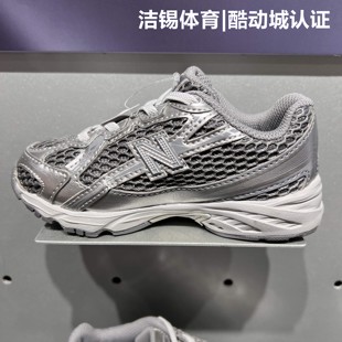 跑步鞋 NB2025春中大童复古休闲网面运动鞋 GR740MG Balance New