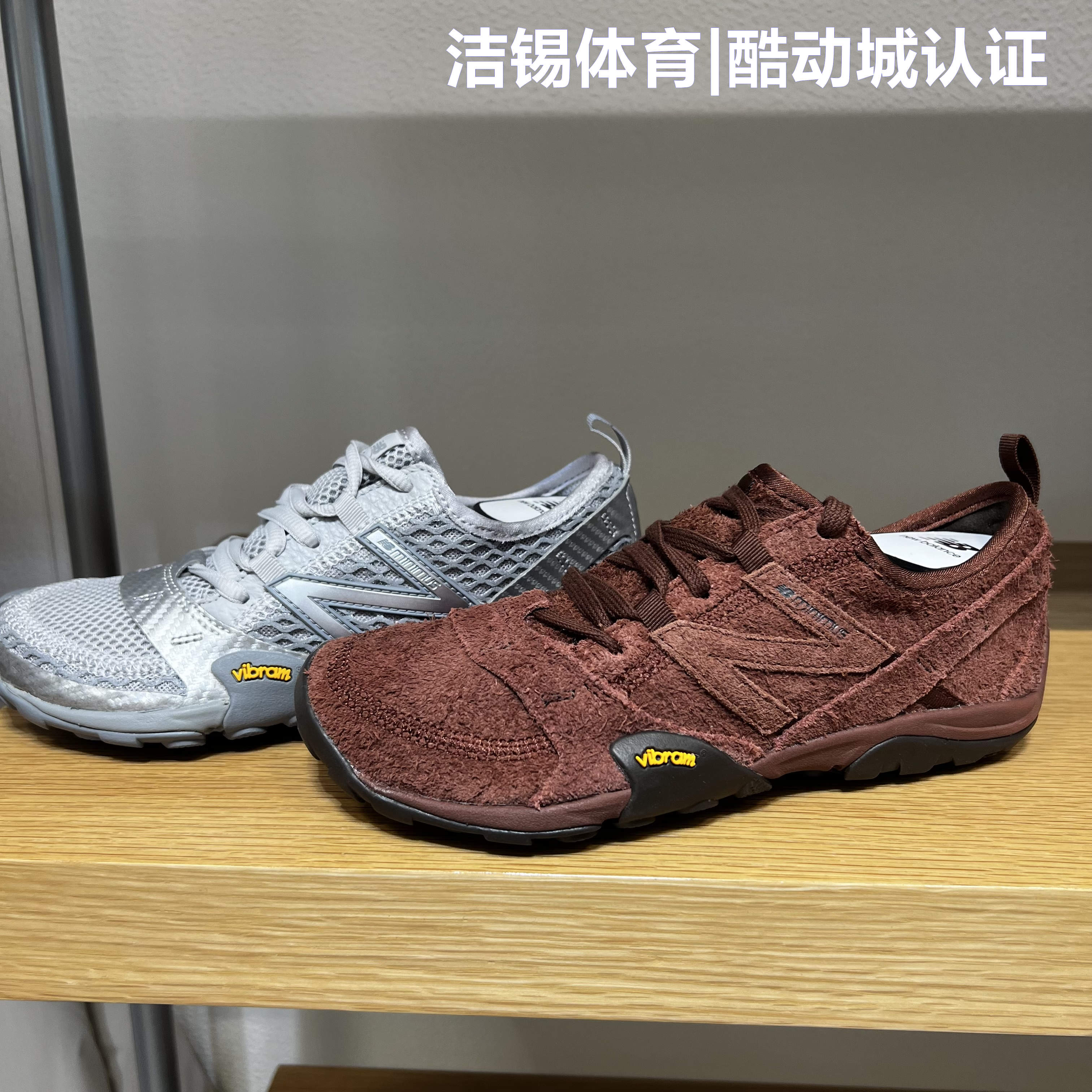 NB女鞋高圆圆同款薄底鞋运动鞋