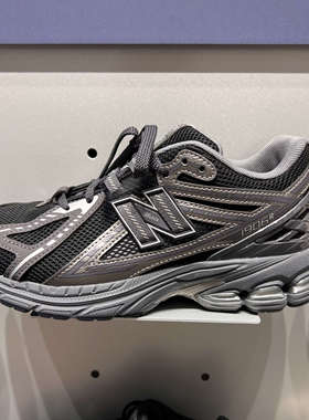 NEW BALANCE/NB童鞋25儿童休闲轻便跑步鞋运动鞋GC1906EX 1906CP