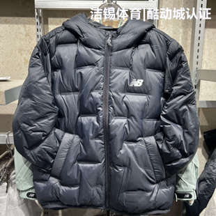 Newbalance NB2025秋冬男女童鹅绒保暖连帽轻薄羽绒服7PF4E013