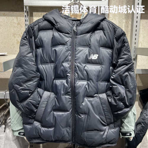 Newbalance保暖连帽轻薄羽绒服