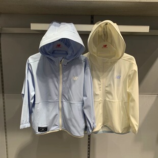 NEW BALANCE/NB童装夏男女儿童透气宽松防晒凉感冰丝外套4DF2E023