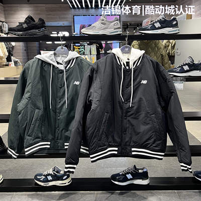 NB立领棒球服夹克棉衣棉服外套