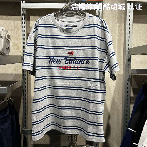 NB儿童休闲圆领舒适条纹短袖T恤