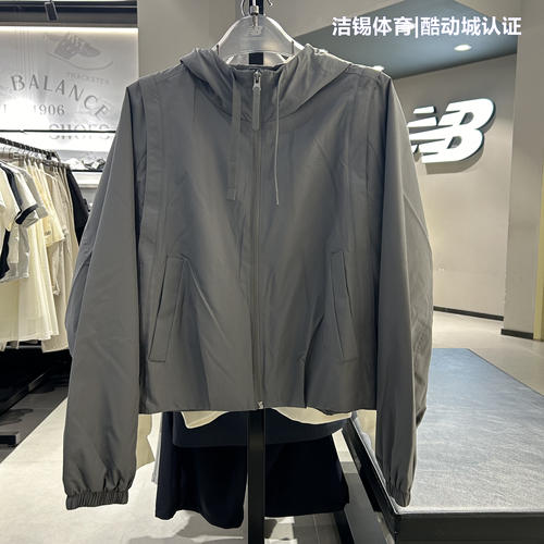 NB休闲立领短款防风夹克开衫外套