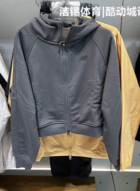 NEW BALANCE/NB2025秋休闲连帽短款时尚夹克开衫外套女MDF33312