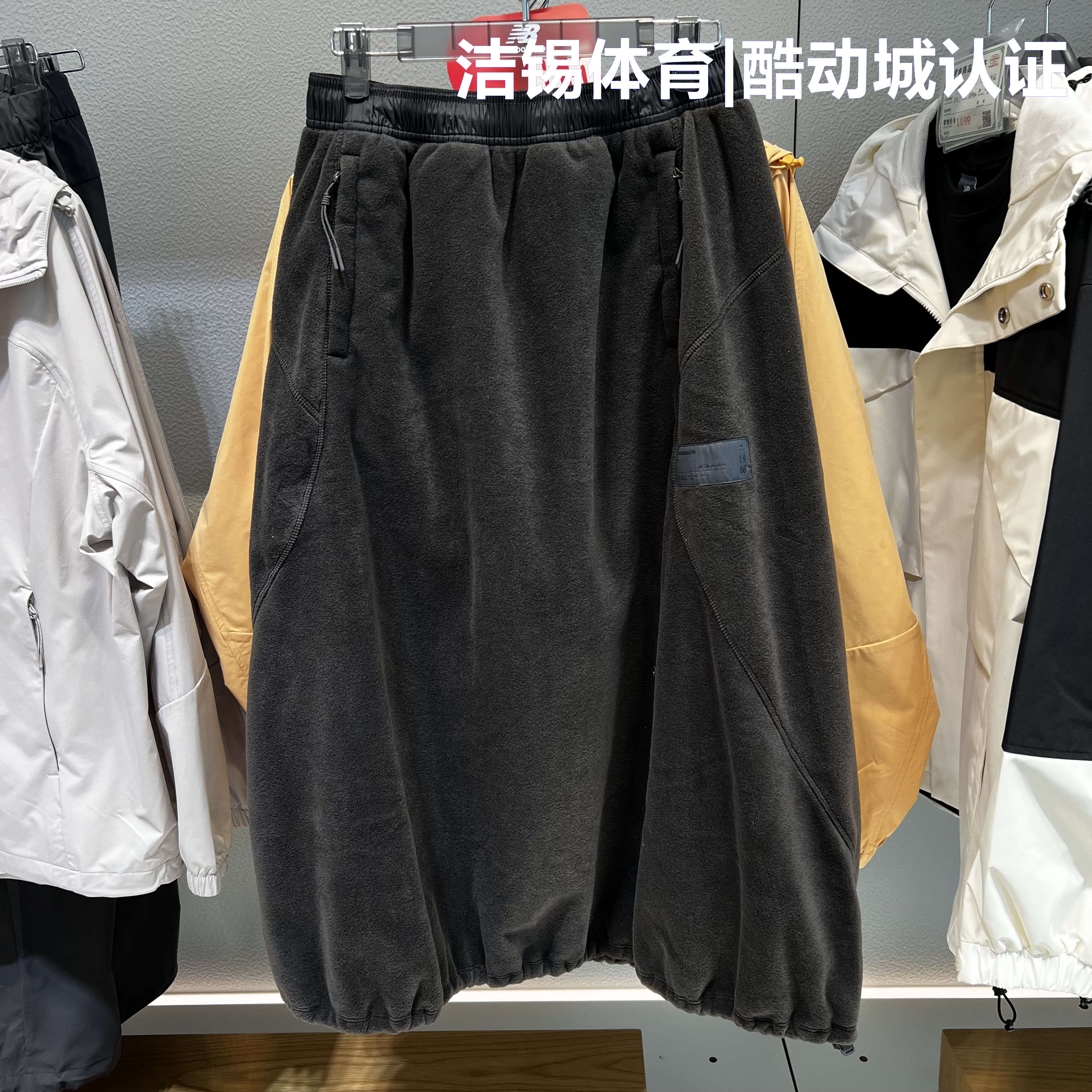 NewBalance25新款冬款半身女裤