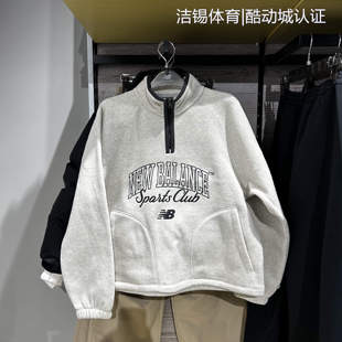 New Balance/NB2025冬服运动休闲半拉链加绒套头衫卫衣女NCF42632