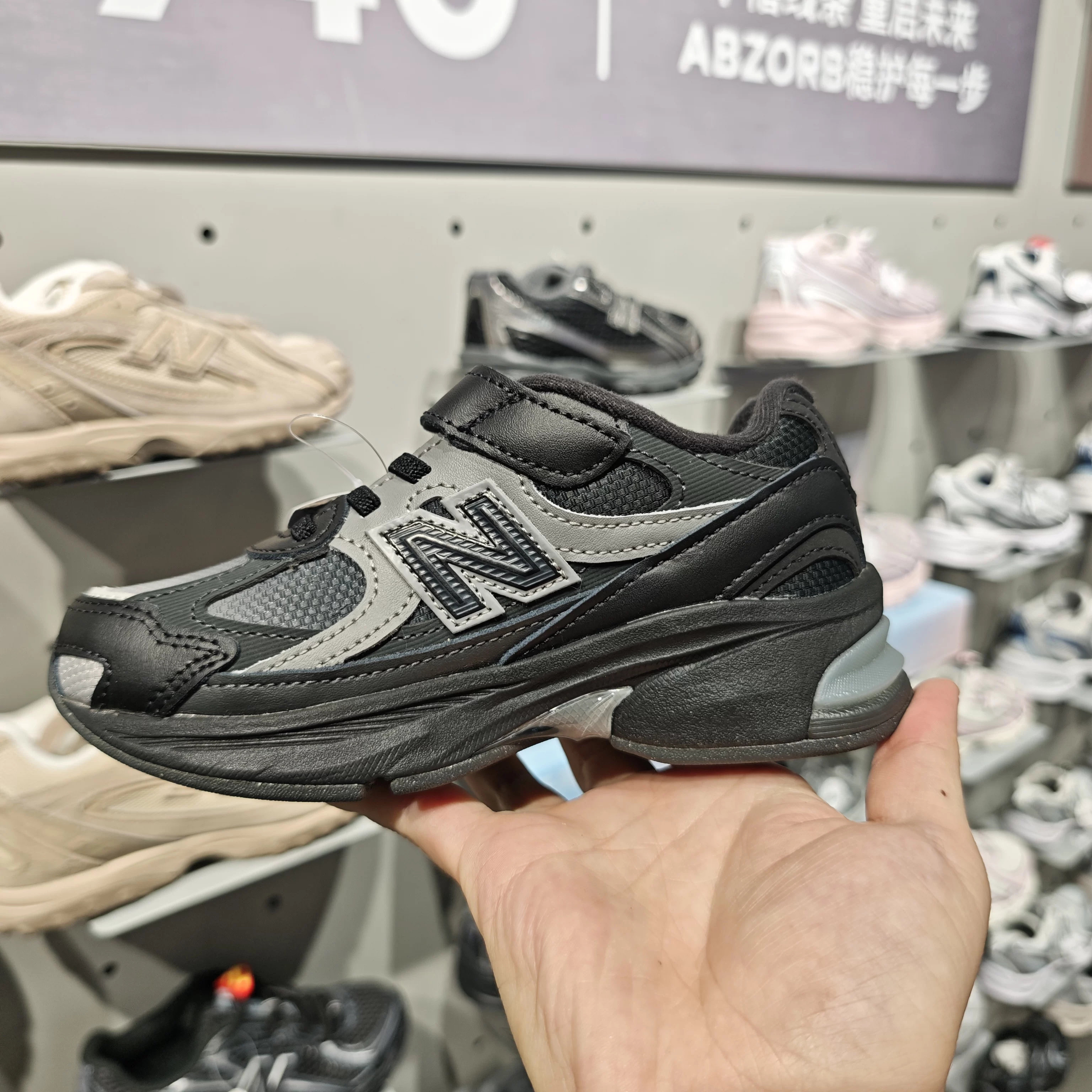 New Balance/NB童鞋2026秋保暖轻便舒适男童跑步鞋运动鞋P20106T9