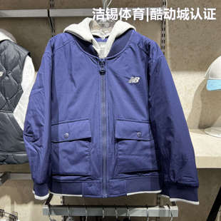 New Balance NB儿童男女新款25秋冬防泼水假两件棉服外套7QF41013
