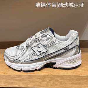NB中大童复古休闲运动鞋跑步鞋