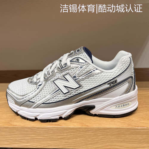 NB中大童复古休闲运动鞋跑步鞋