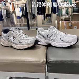 NB女鞋中大童休闲透气跑步运动鞋
