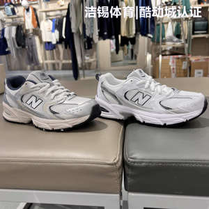 NEW BALANCE NB女鞋夏男女童儿童休闲透气跑步鞋运动鞋530KA/SB1