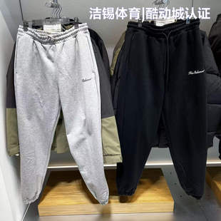 特价清仓New Balance/NB男裤休闲针织简约纯棉收口长裤AMP54319