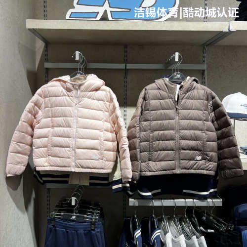NB儿童连帽轻薄三防排骨羽绒服
