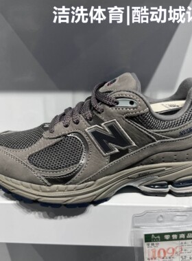 NEW BALANCE/NB男女鞋休闲复古时尚老爹跑步鞋运动鞋ML2002RA/RC