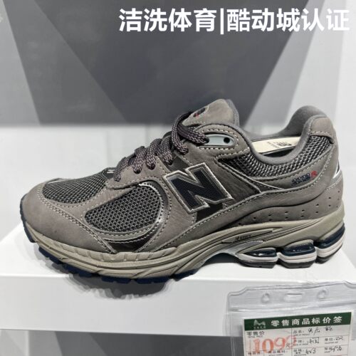 NB男女鞋休闲复古老爹跑步运动鞋