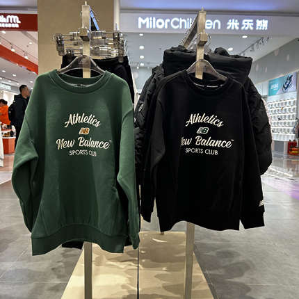 New Balance/NB2025冬儿童男女童针织圆领加绒套头衫卫衣7ZF4E043