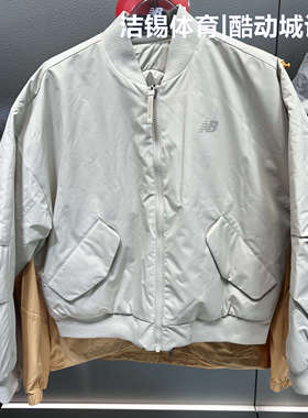 NEW BALANCE/NB2025冬休闲梭织立领防风棒球服夹棉外套女NQF45192